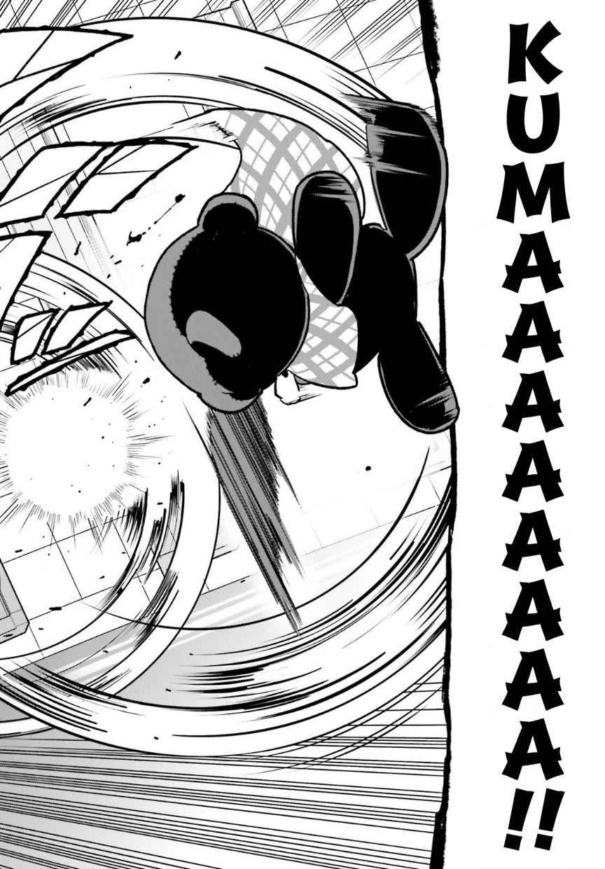 I'm Just a Mob Priest, but Since I Realized This World is an Otome Game, I'll Train the Heroine chapter 8 page 11