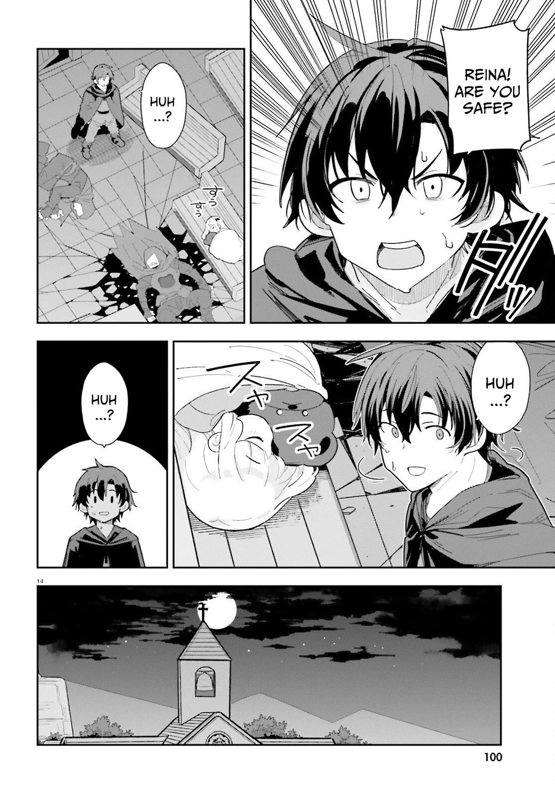 I'm Just a Mob Priest, but Since I Realized This World is an Otome Game, I'll Train the Heroine chapter 8 page 15