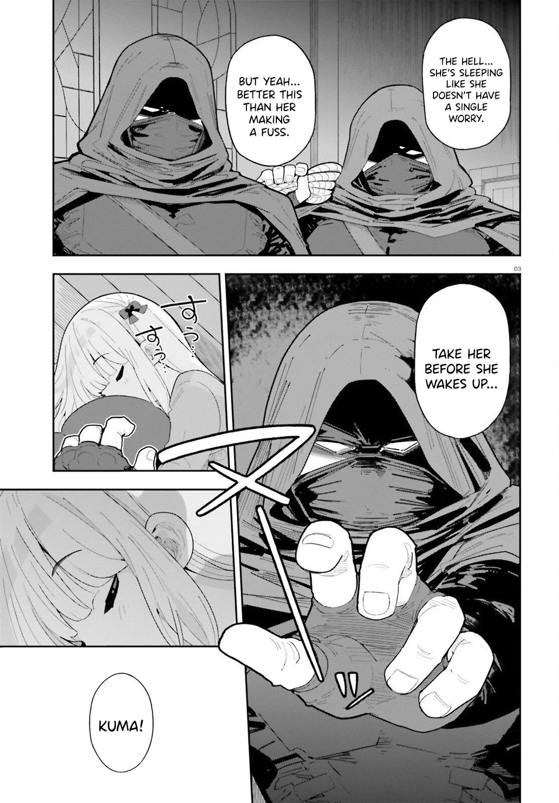 I'm Just a Mob Priest, but Since I Realized This World is an Otome Game, I'll Train the Heroine chapter 8 page 4