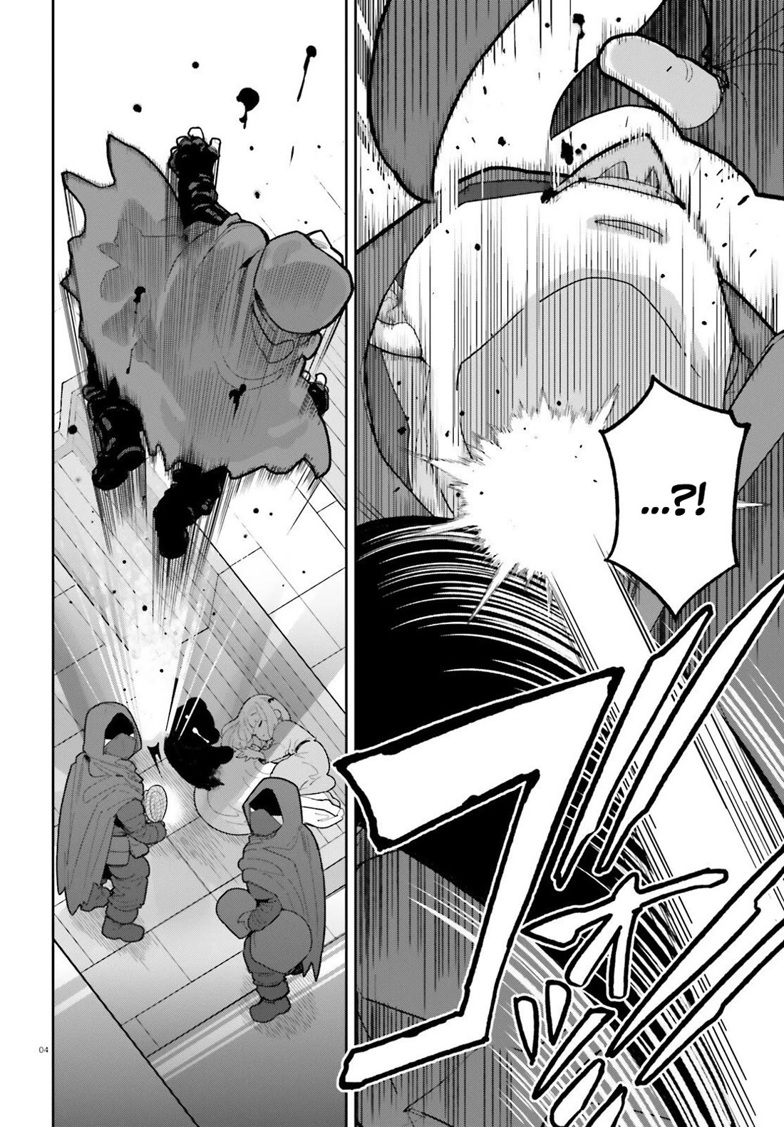 I'm Just a Mob Priest, but Since I Realized This World is an Otome Game, I'll Train the Heroine chapter 8 page 5