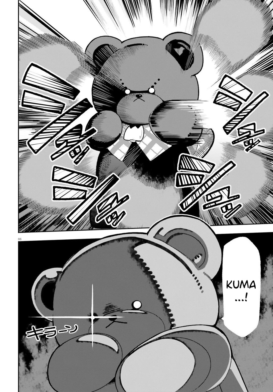 I'm Just a Mob Priest, but Since I Realized This World is an Otome Game, I'll Train the Heroine chapter 8 page 7