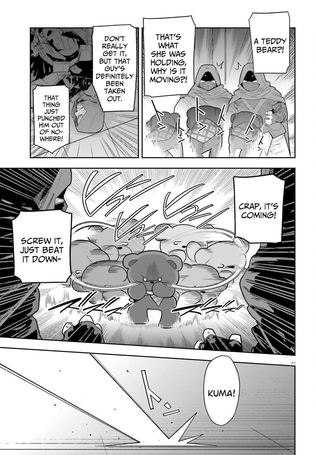 I'm Just a Mob Priest, but Since I Realized This World is an Otome Game, I'll Train the Heroine chapter 8 page 8