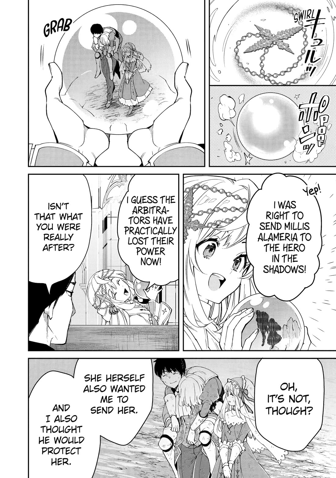 I’m No Hero of the Shadows! chapter 10 page 18