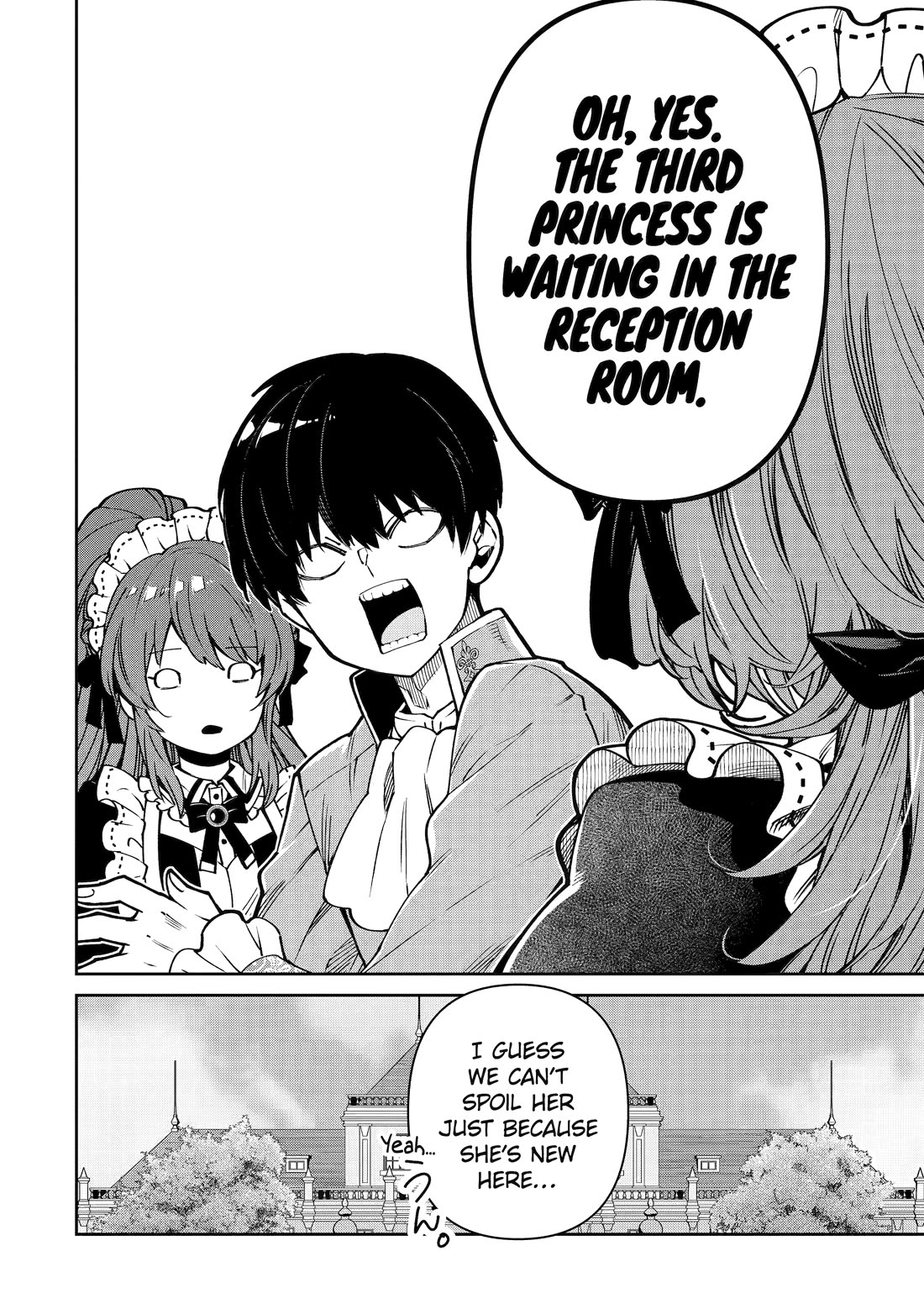 I’m No Hero of the Shadows! chapter 11 page 26