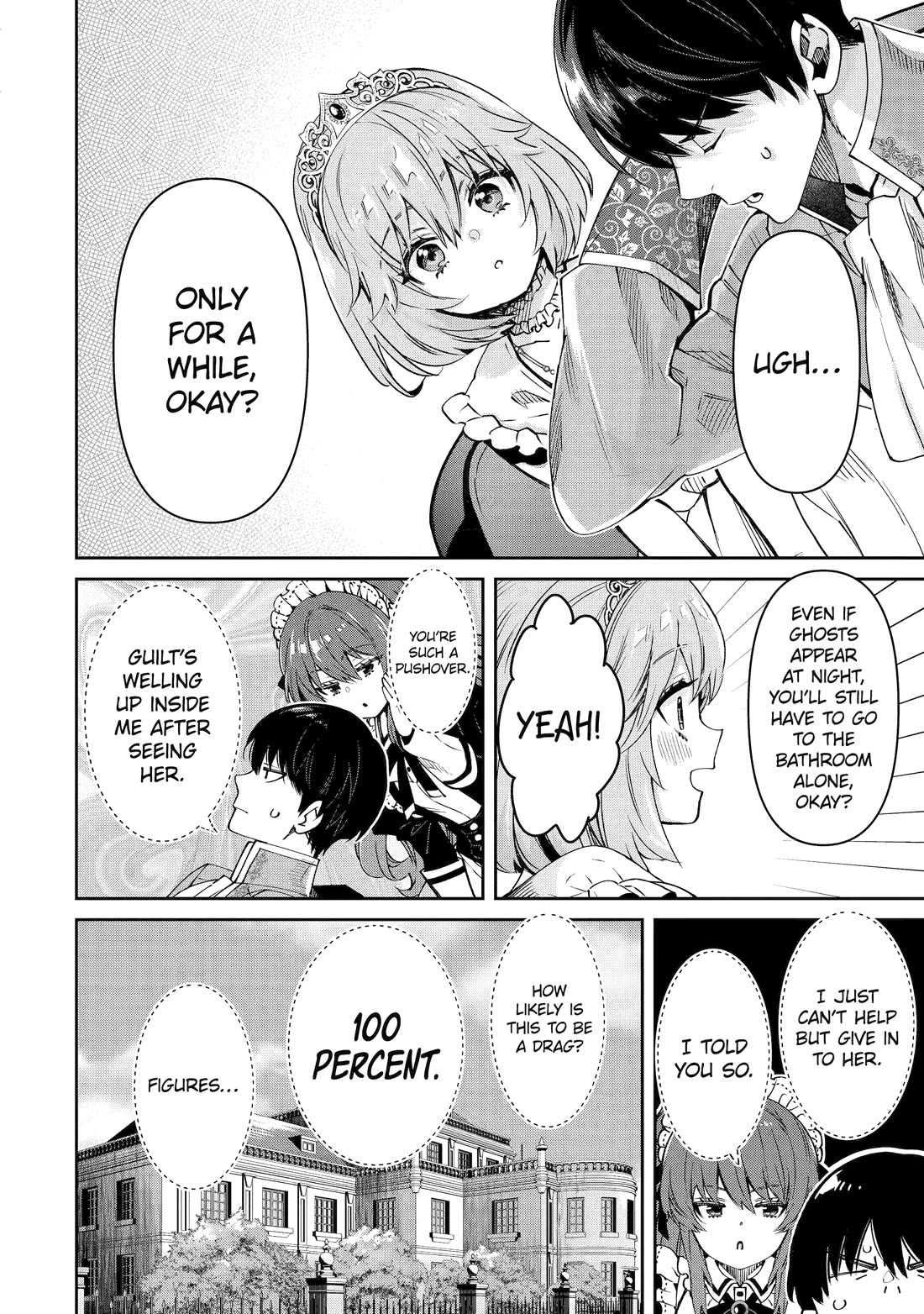 I’m No Hero of the Shadows! chapter 12 page 14