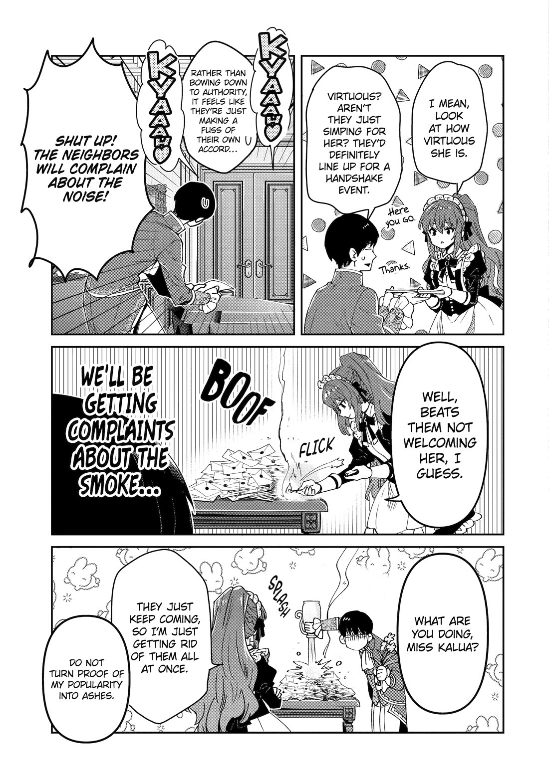 I’m No Hero of the Shadows! chapter 12 page 17