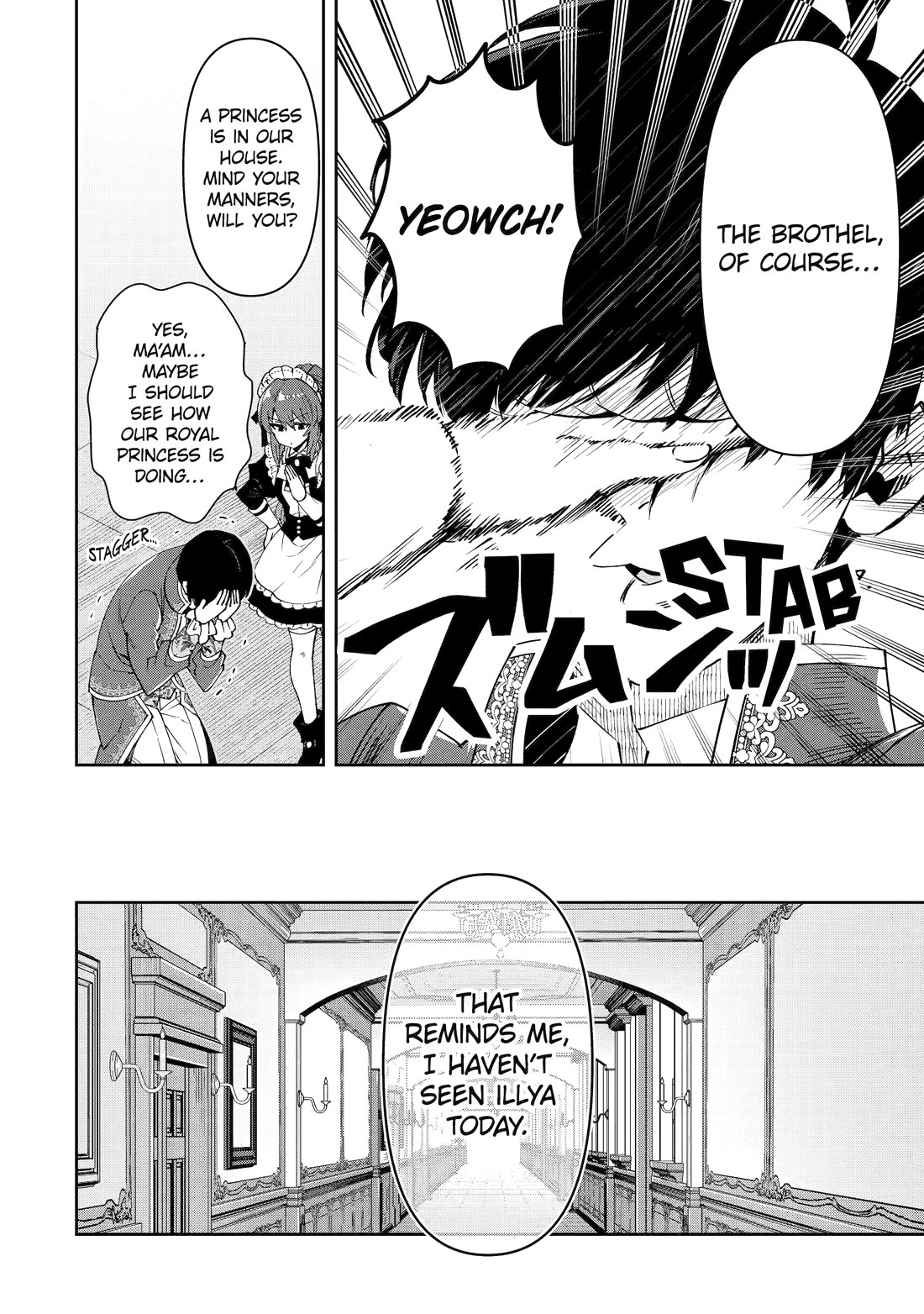 I’m No Hero of the Shadows! chapter 12 page 20