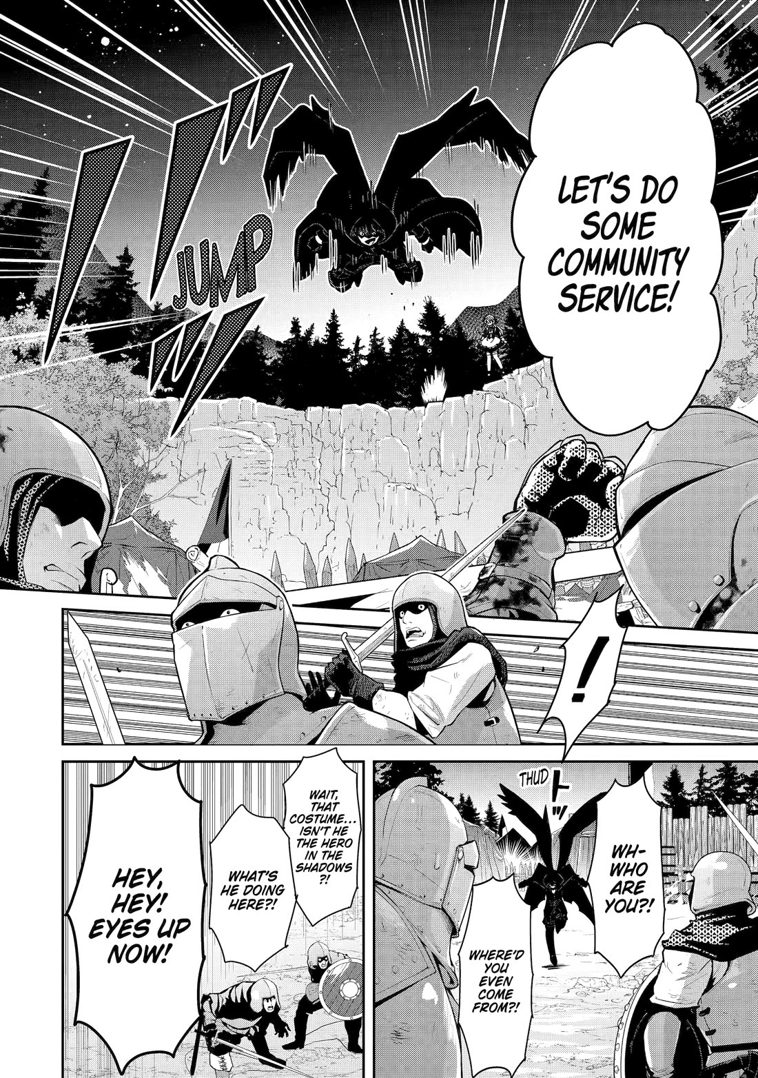 I’m No Hero of the Shadows! chapter 12 page 44