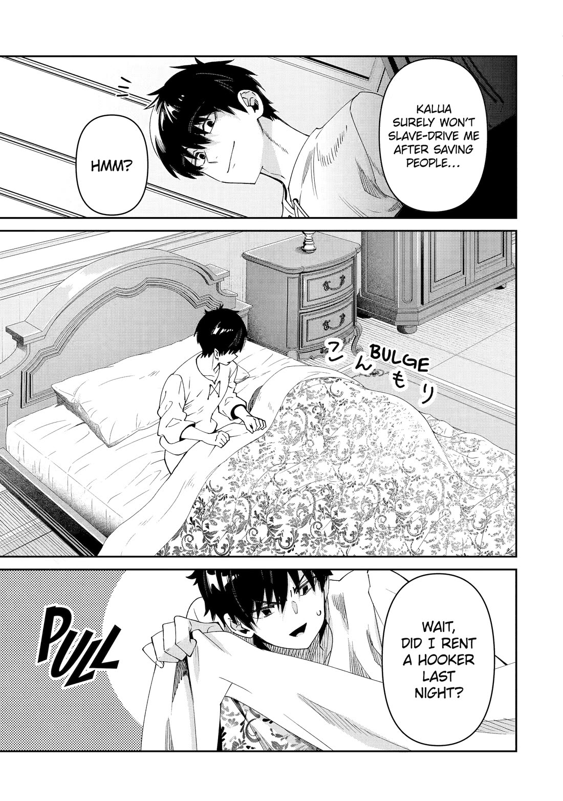 I’m No Hero of the Shadows! chapter 12 page 57