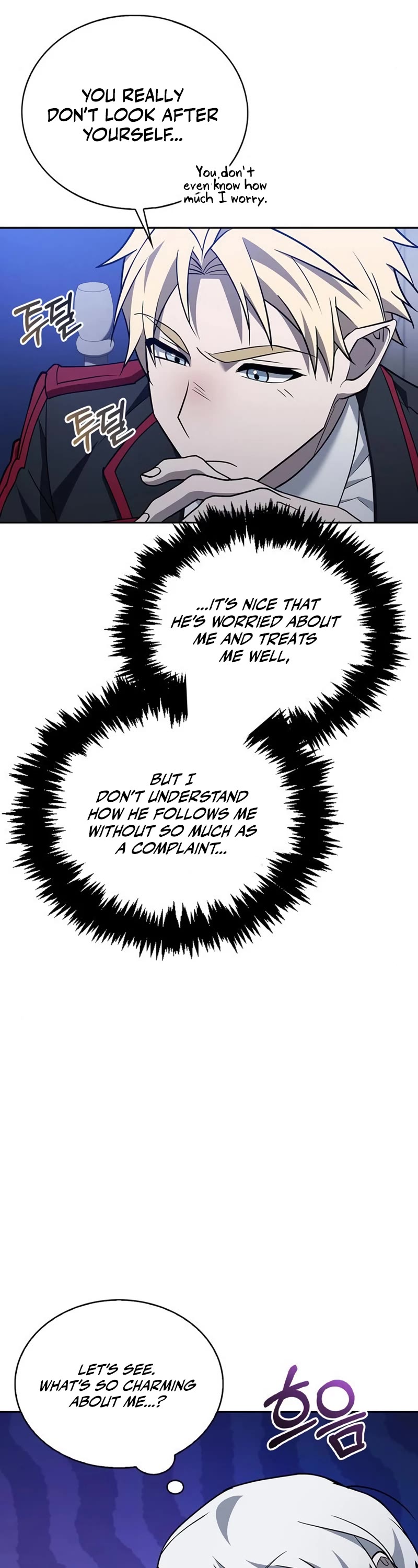 I’m Not That Kind of Talent chapter 10 page 18