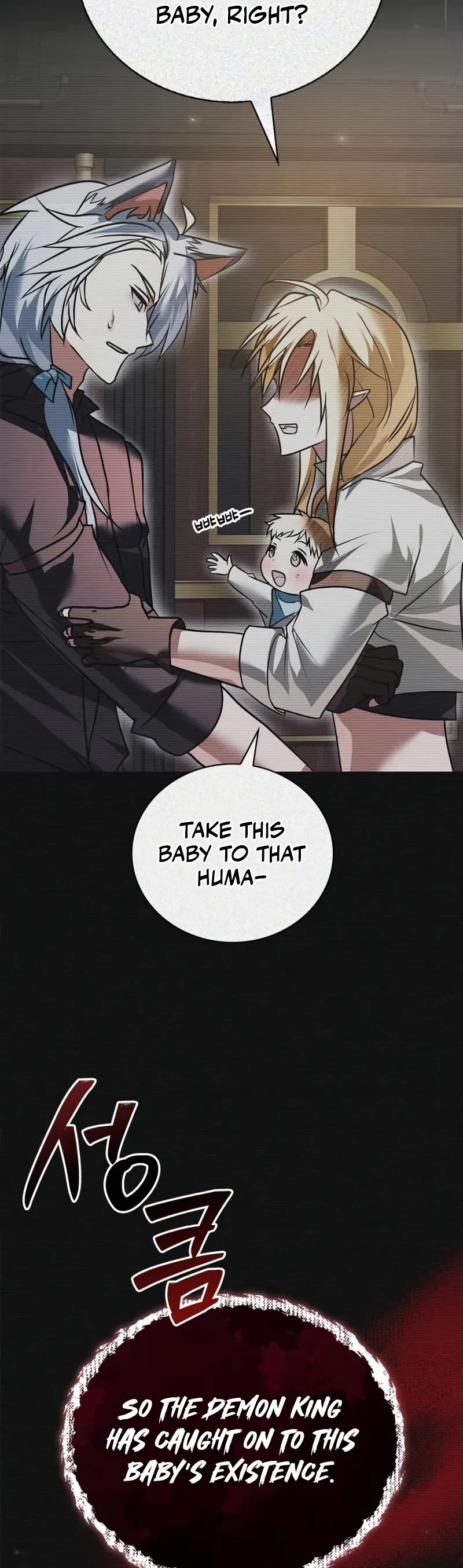 I’m Not That Kind of Talent chapter 102 page 30