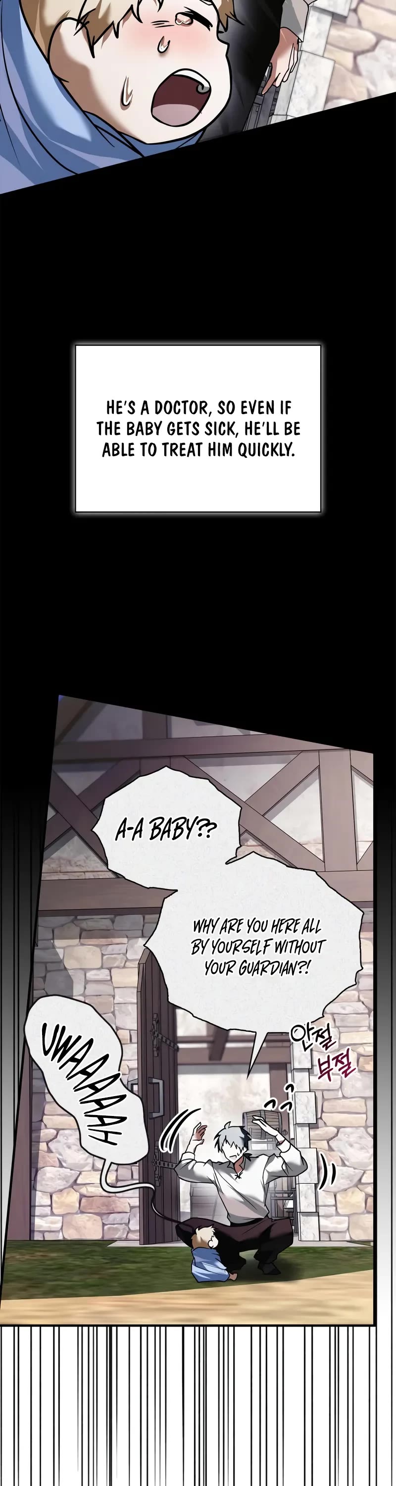I’m Not That Kind of Talent chapter 104 page 7