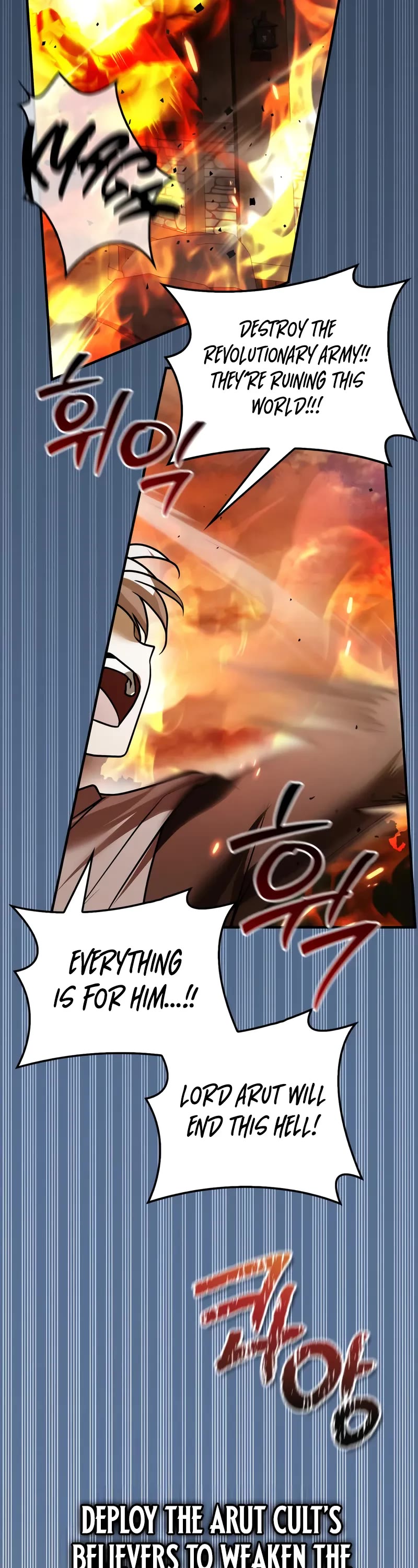 I’m Not That Kind of Talent chapter 106 page 25