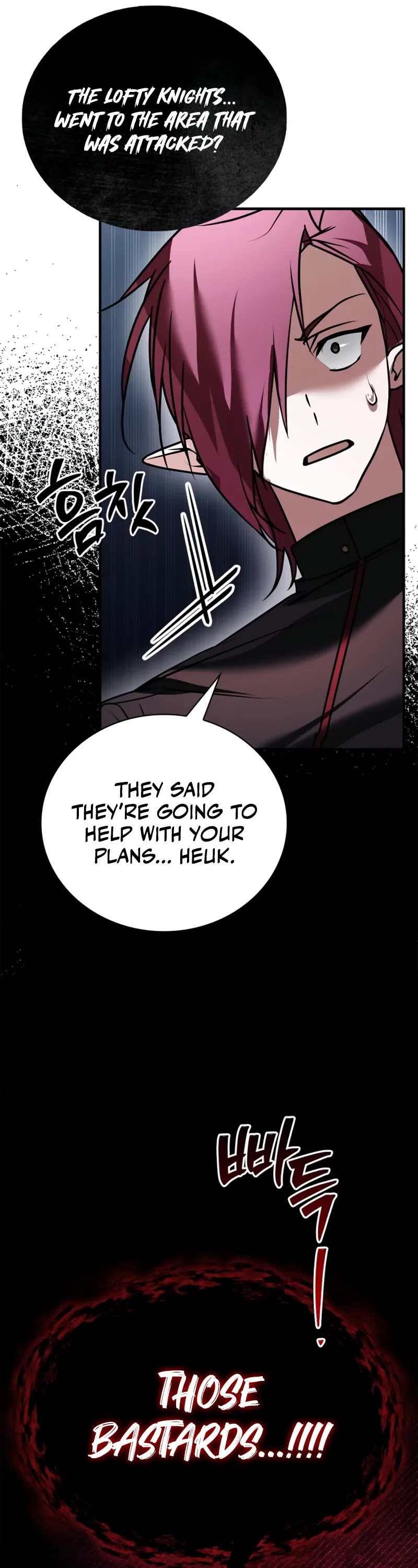 I’m Not That Kind of Talent chapter 107 page 46