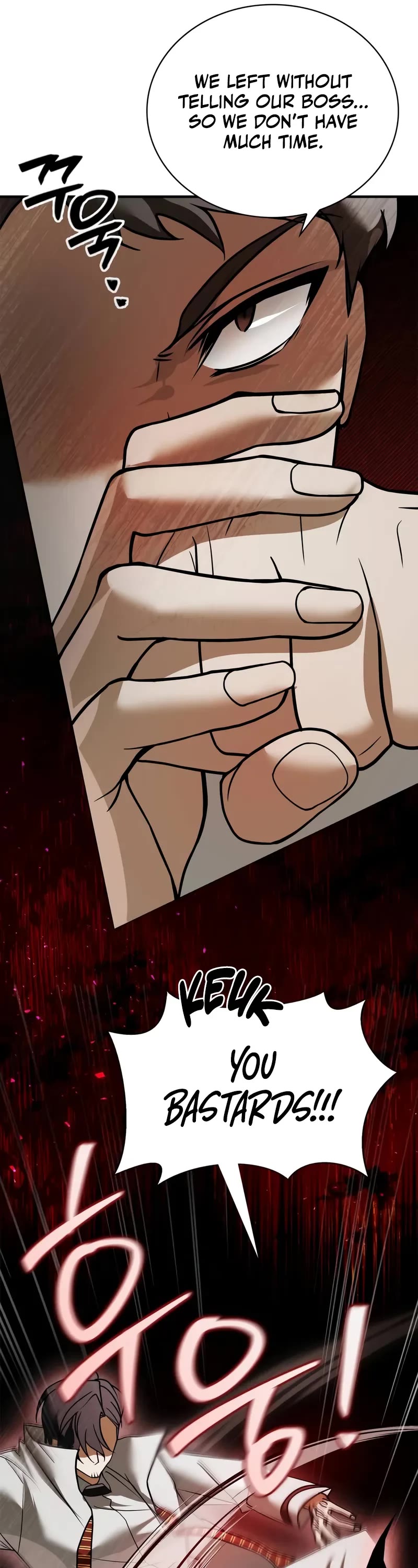 I’m Not That Kind of Talent chapter 108 page 11