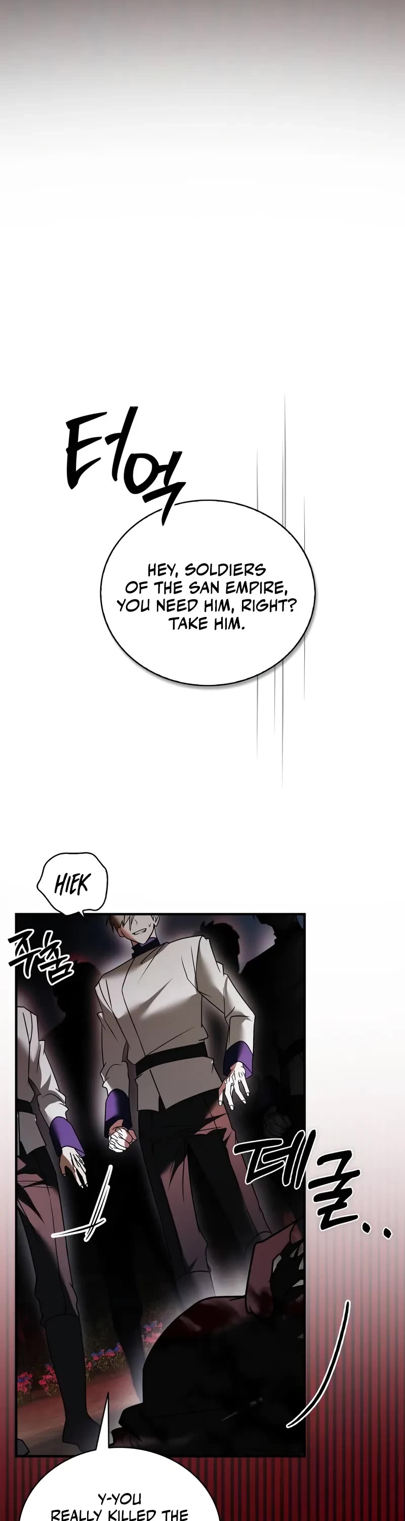 I’m Not That Kind of Talent chapter 108 page 52