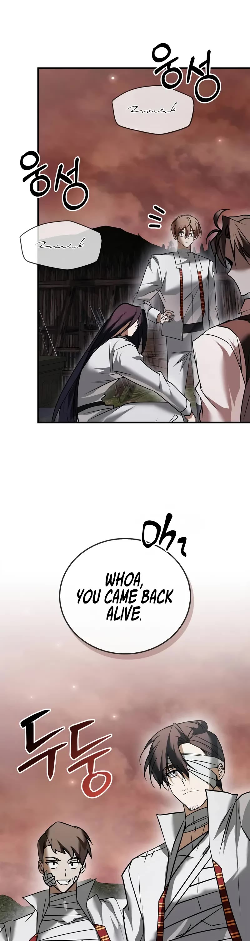 I’m Not That Kind of Talent chapter 108 page 56