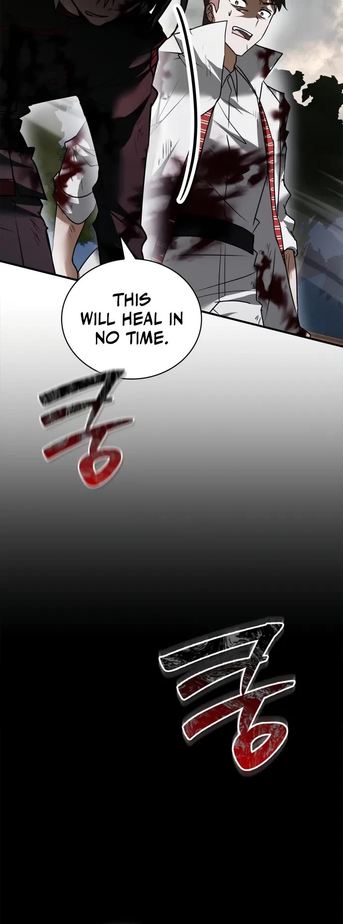 I’m Not That Kind of Talent chapter 110 page 11