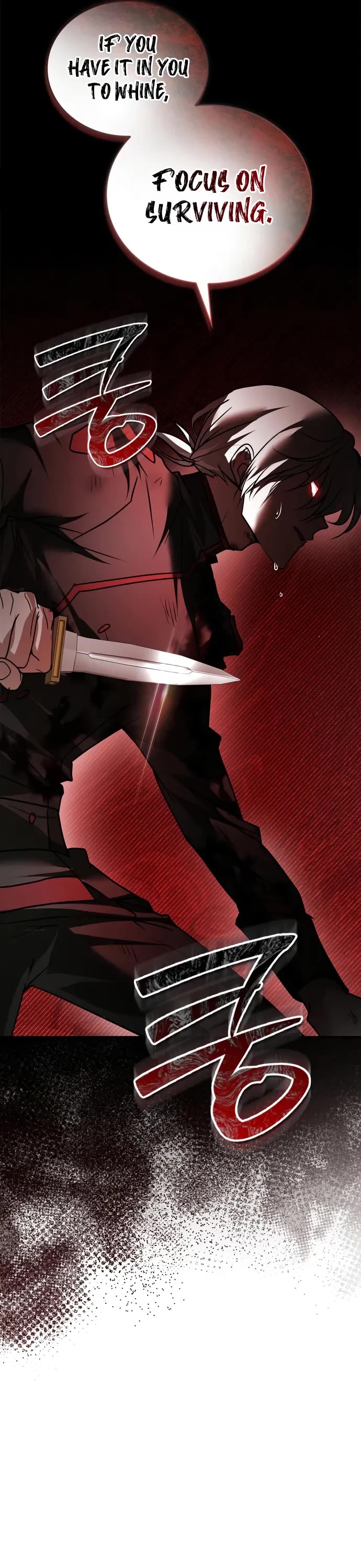 I’m Not That Kind of Talent chapter 110 page 12