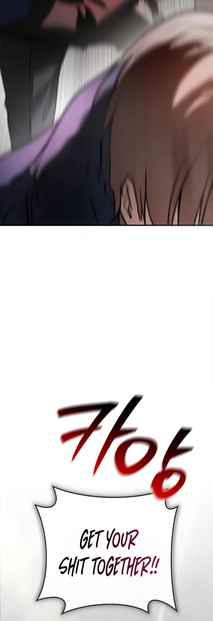 I’m Not That Kind of Talent chapter 110 page 15