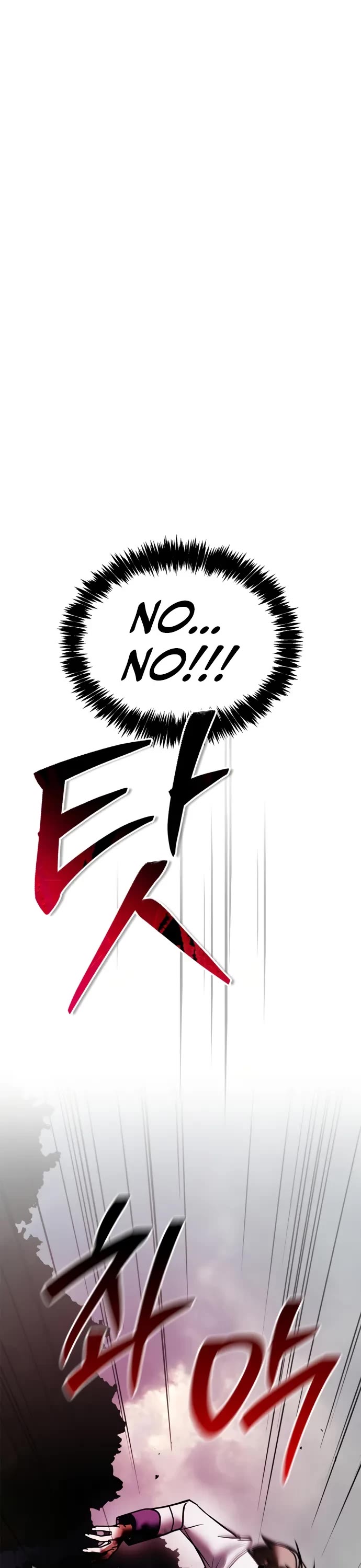 I’m Not That Kind of Talent chapter 110 page 2