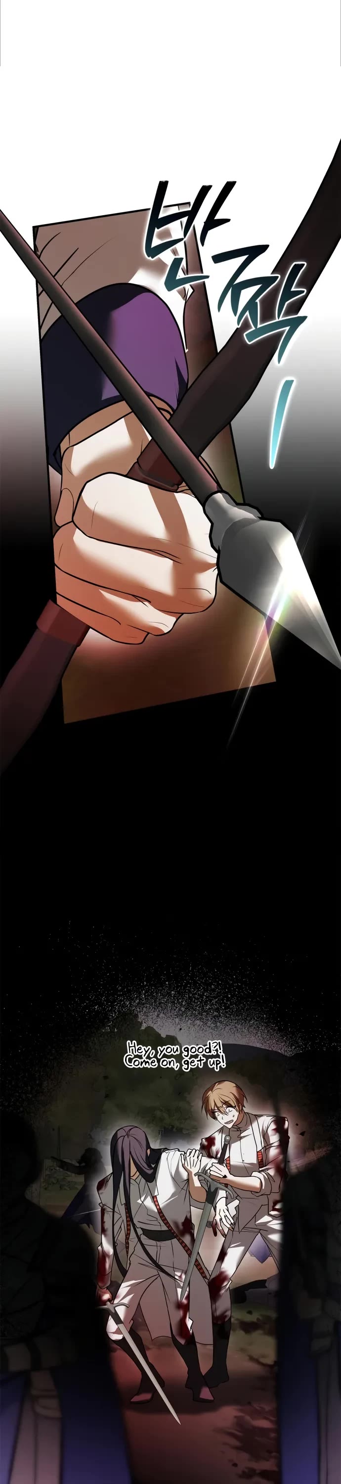 I’m Not That Kind of Talent chapter 110 page 22