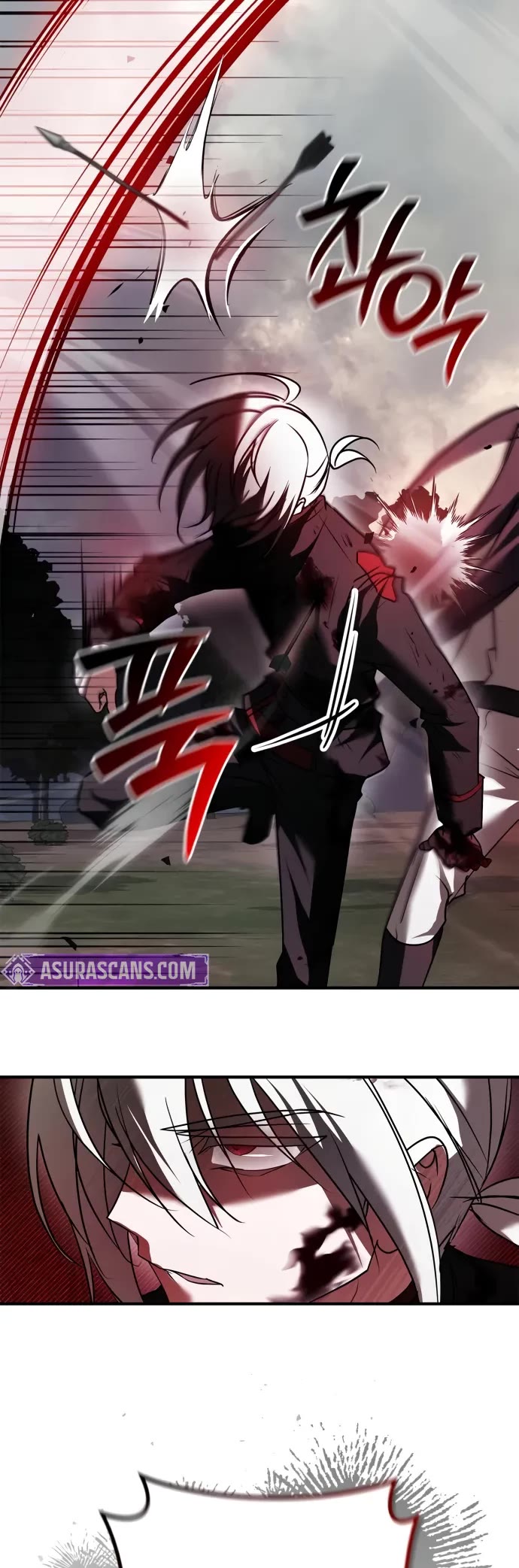 I’m Not That Kind of Talent chapter 110 page 24