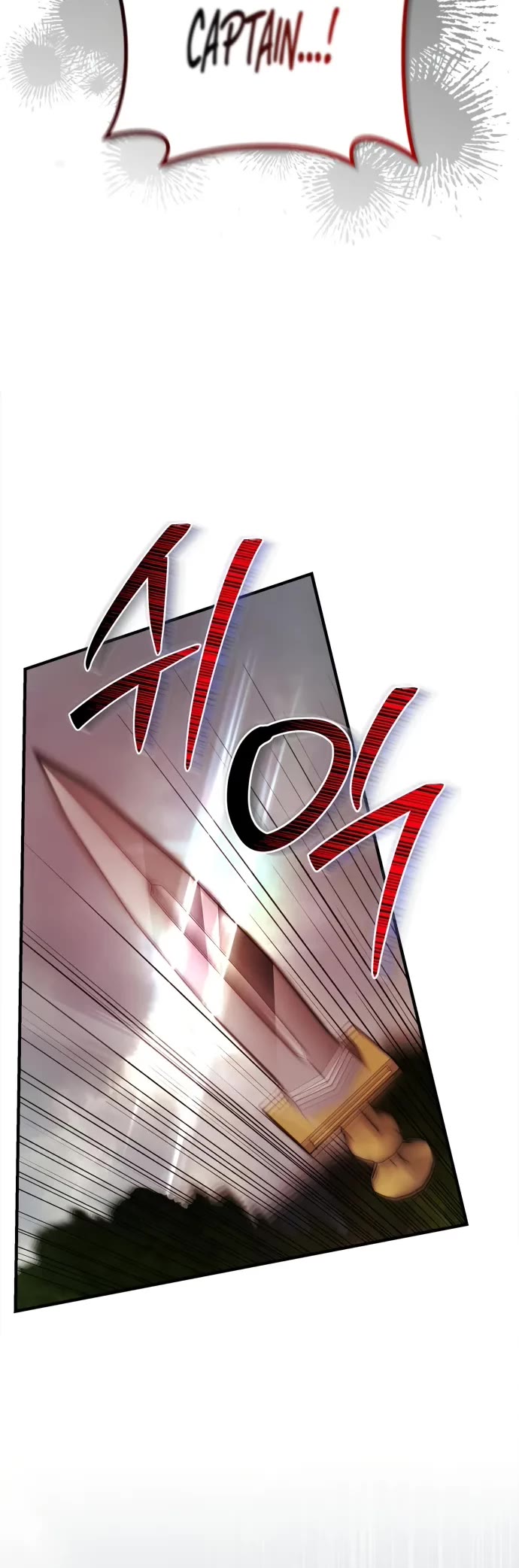 I’m Not That Kind of Talent chapter 110 page 25