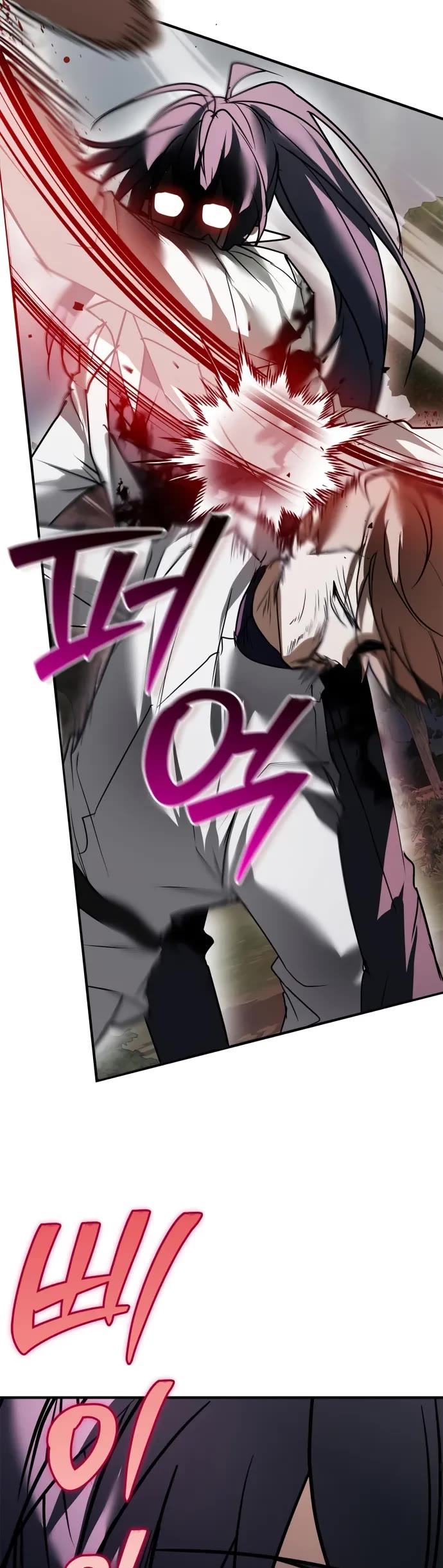 I’m Not That Kind of Talent chapter 110 page 34