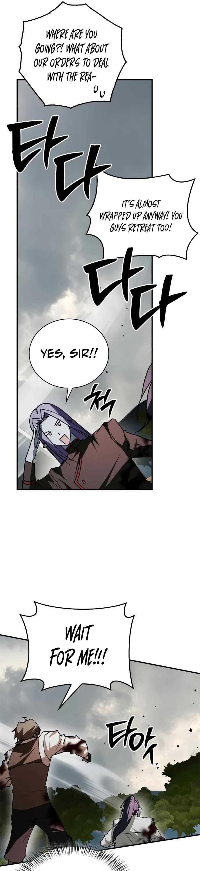 I’m Not That Kind of Talent chapter 110 page 36