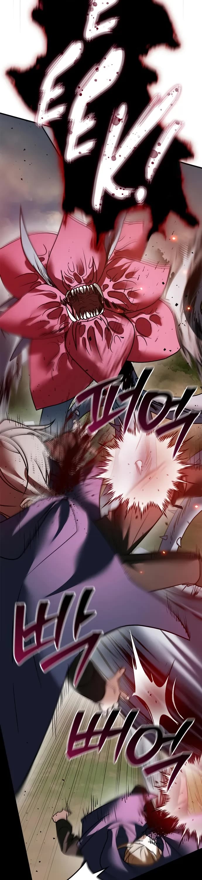 I’m Not That Kind of Talent chapter 110 page 52