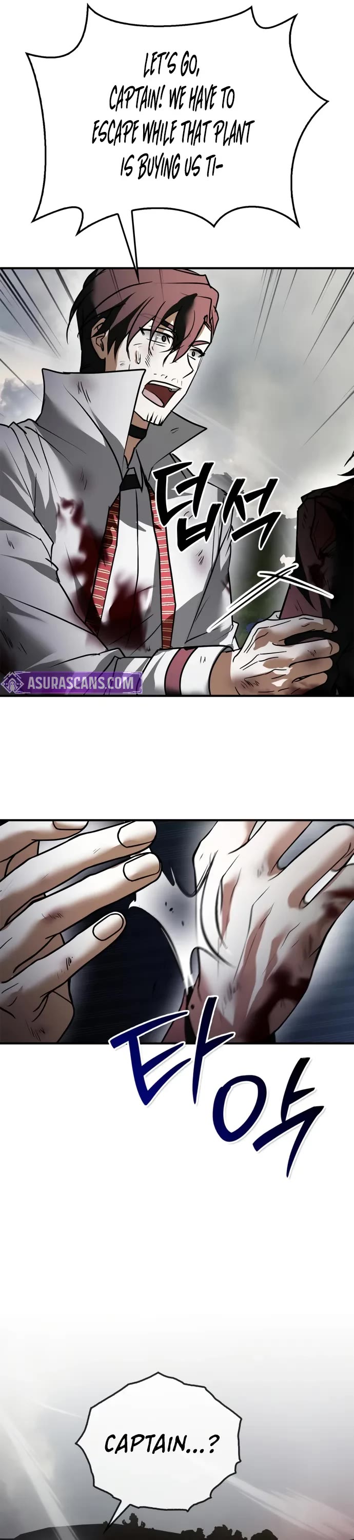 I’m Not That Kind of Talent chapter 110 page 56