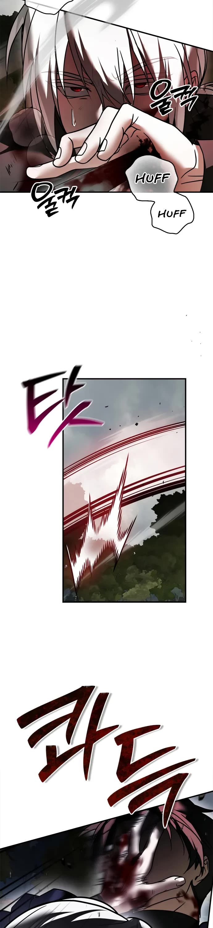 I’m Not That Kind of Talent chapter 110 page 8