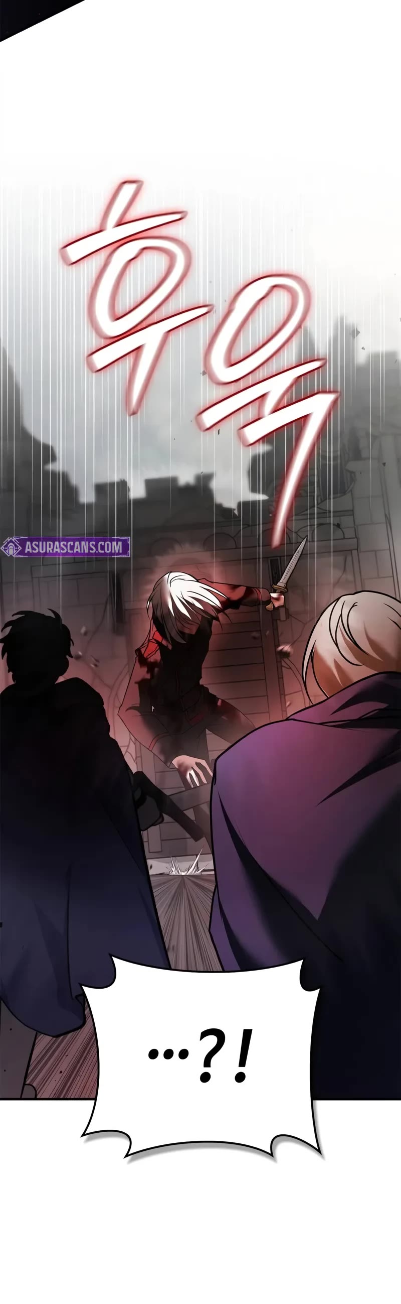 I’m Not That Kind of Talent chapter 111 page 13