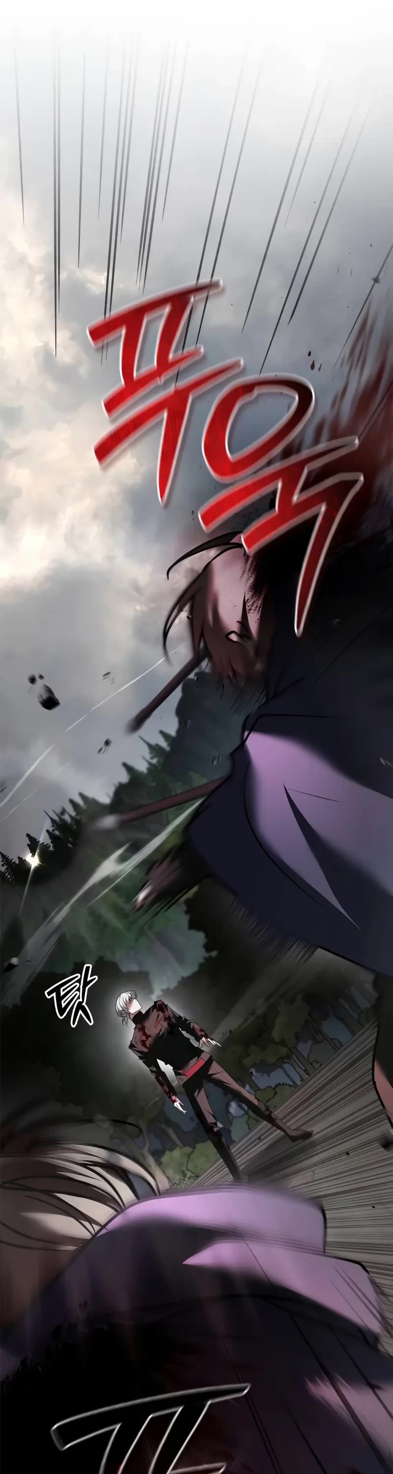 I’m Not That Kind of Talent chapter 111 page 19