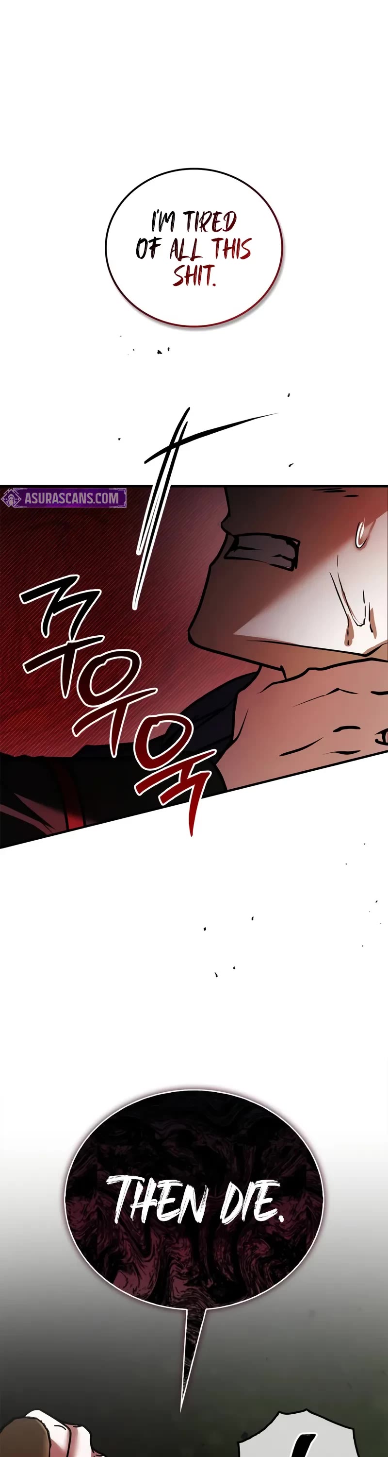 I’m Not That Kind of Talent chapter 111 page 2