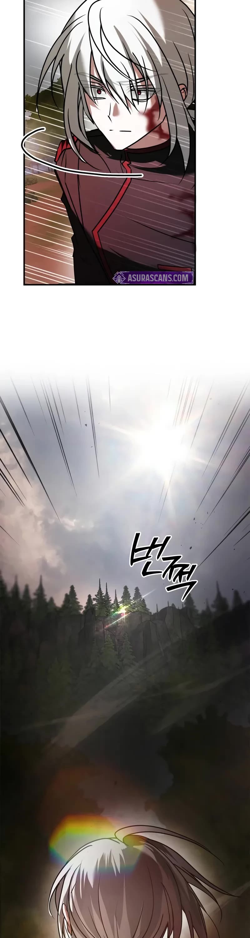 I’m Not That Kind of Talent chapter 111 page 21