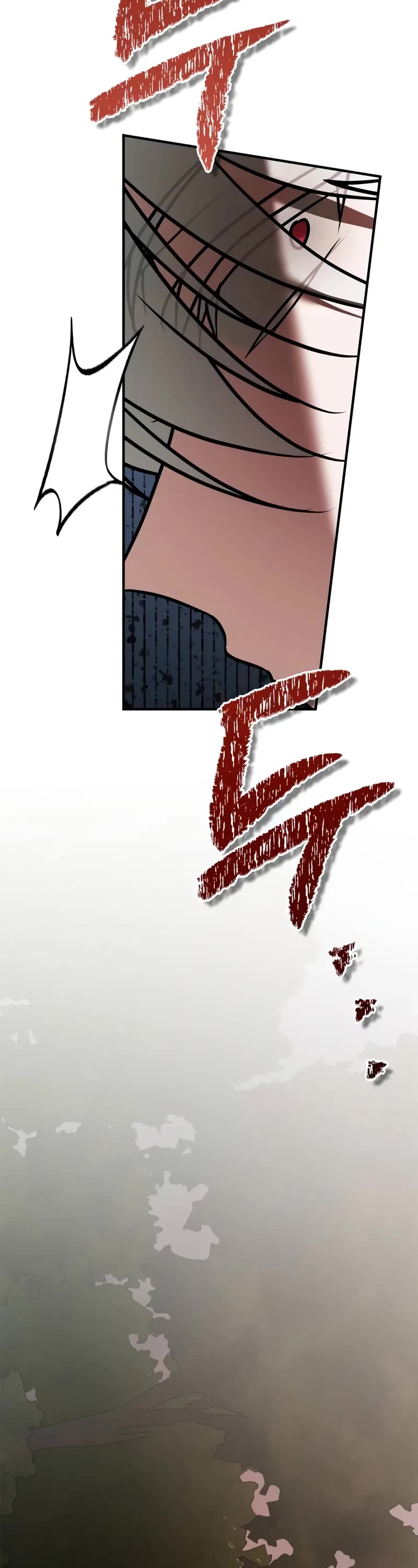 I’m Not That Kind of Talent chapter 111 page 25