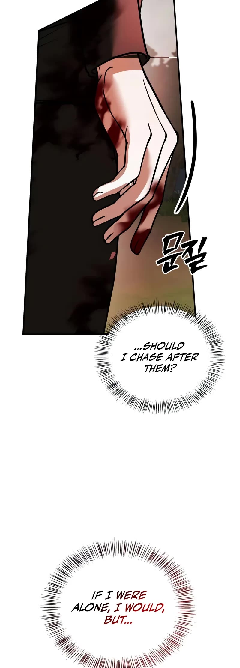 I’m Not That Kind of Talent chapter 111 page 27