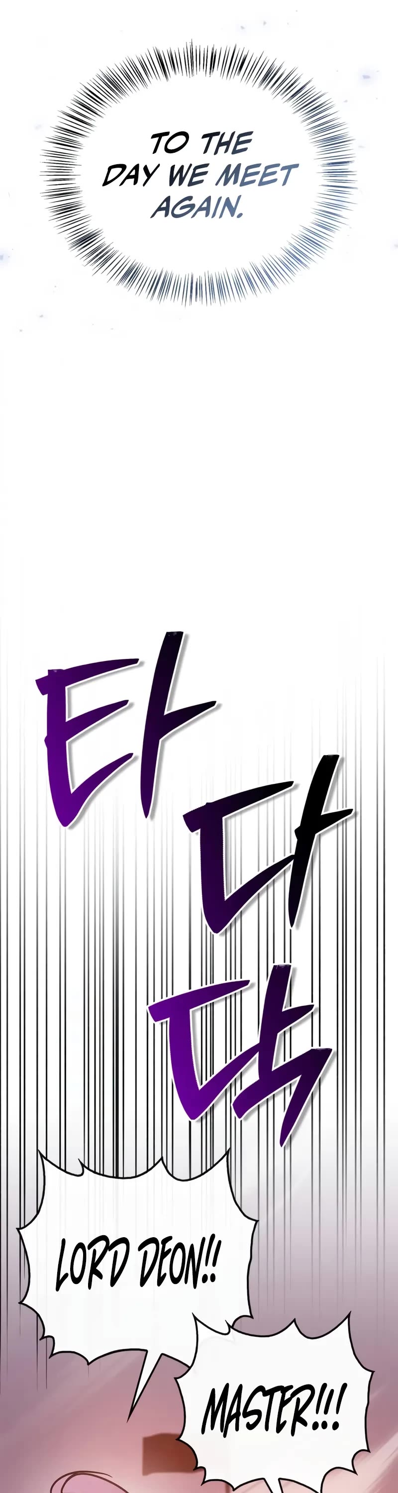 I’m Not That Kind of Talent chapter 111 page 39