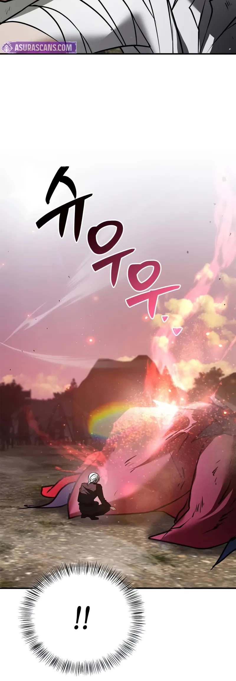 I’m Not That Kind of Talent chapter 111 page 43