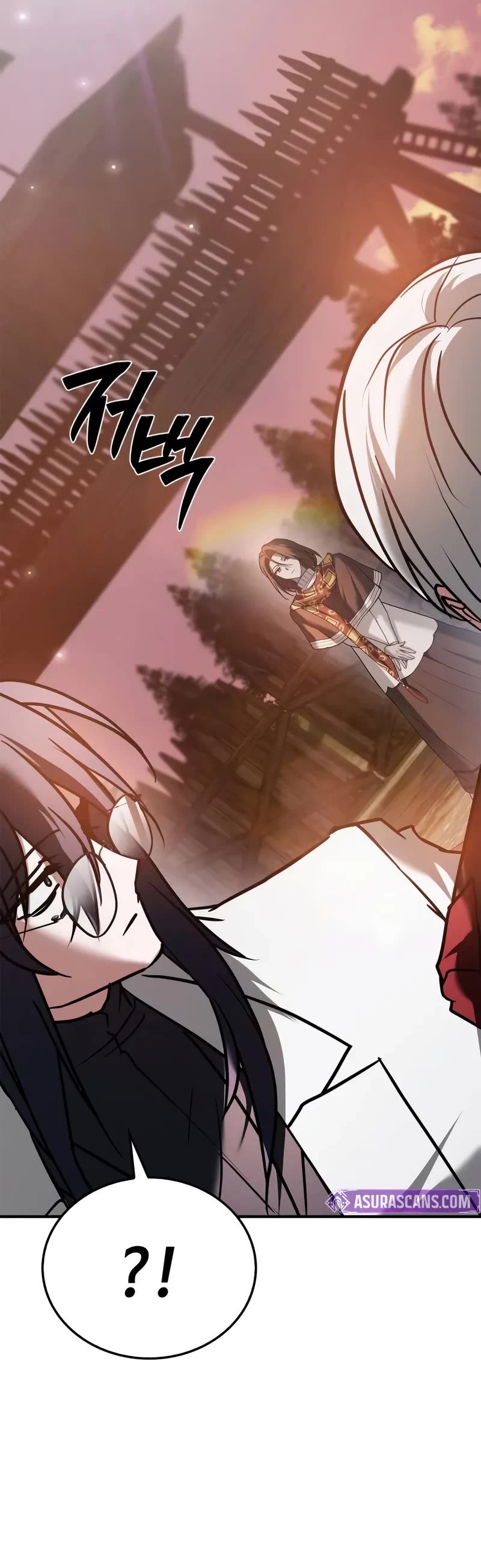 I’m Not That Kind of Talent chapter 111 page 48