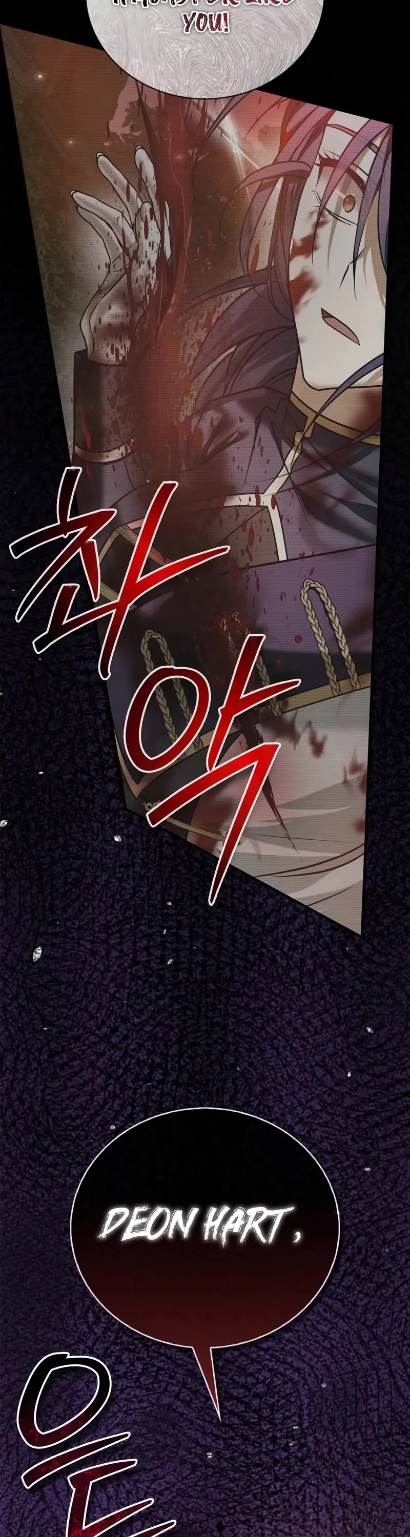 I’m Not That Kind of Talent chapter 111 page 6