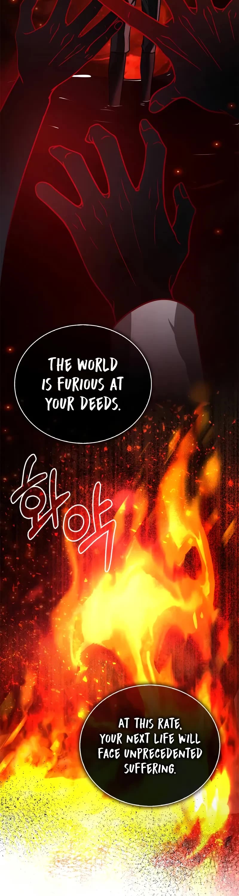 I’m Not That Kind of Talent chapter 111 page 61