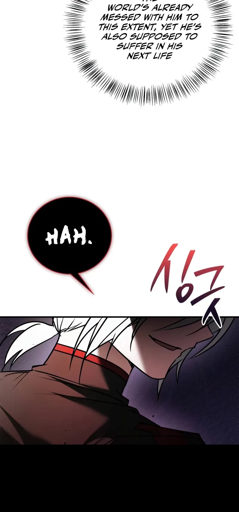 I’m Not That Kind of Talent chapter 111 page 63