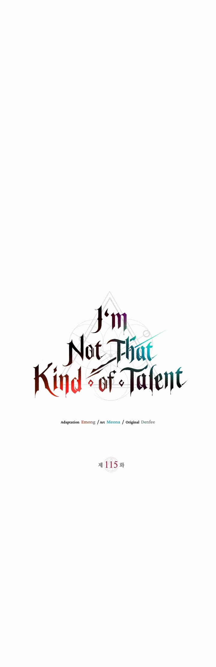 I’m Not That Kind of Talent chapter 115 page 14