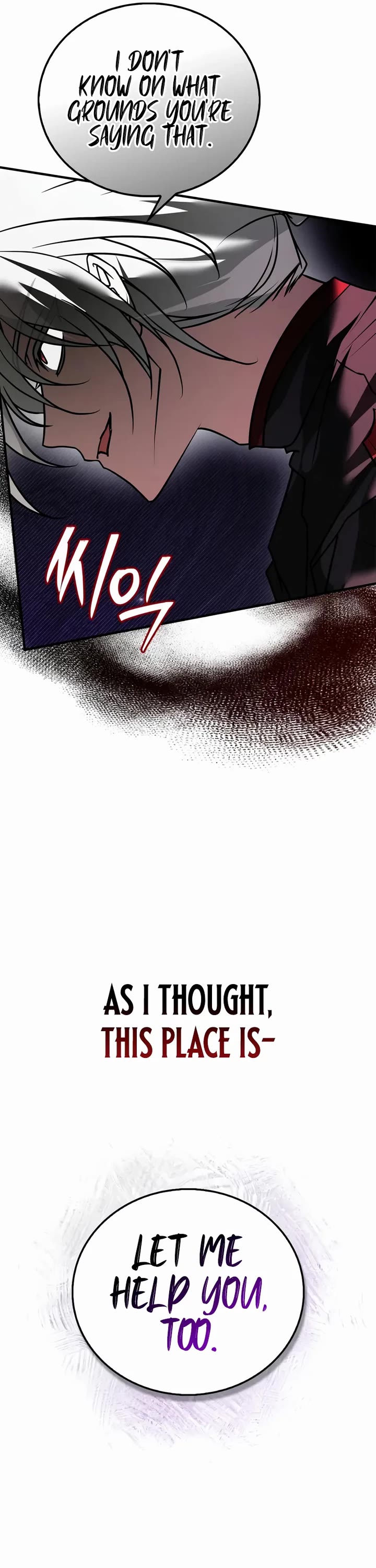 I’m Not That Kind of Talent chapter 115 page 24