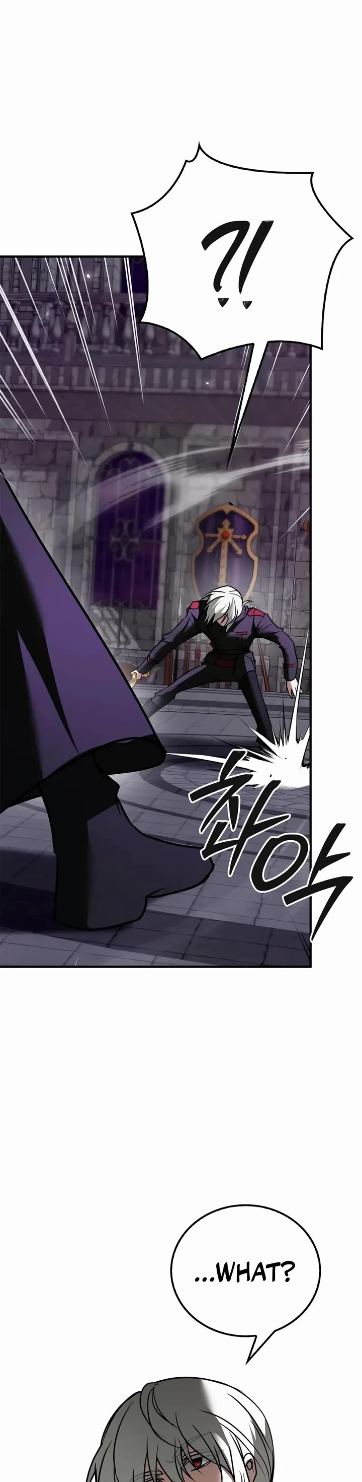 I’m Not That Kind of Talent chapter 115 page 25