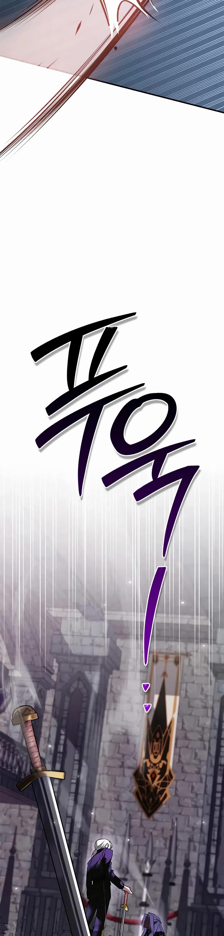 I’m Not That Kind of Talent chapter 115 page 38