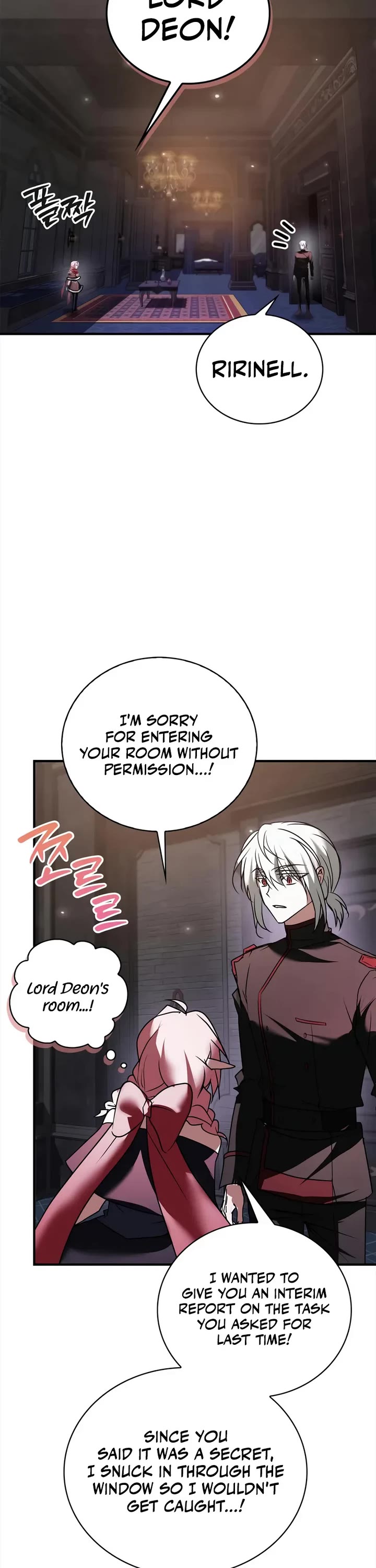 I’m Not That Kind of Talent chapter 115 page 42